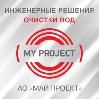 myproject msk ru