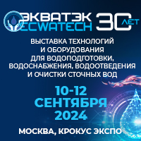 ЭТ 2024 200х200px V2