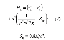 07-03-form_02