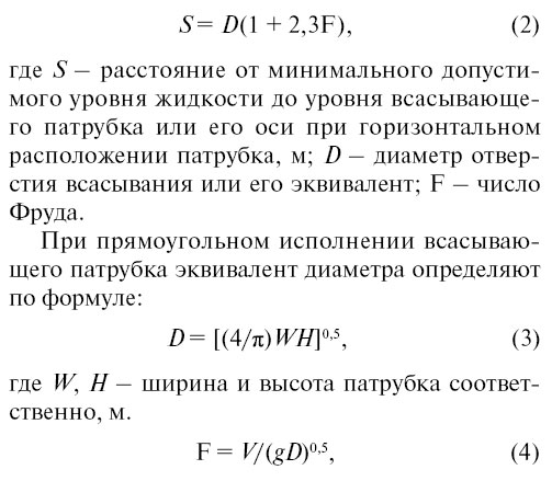 11_09_form_02-04