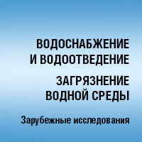 Banner Kofman