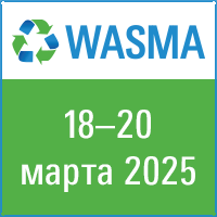 Wasma25 200x200