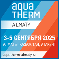 ata 200x200ru